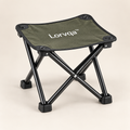 Lorvqa™ Portable Folding Camping Stool image 01